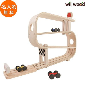 oYj v[T[ 1Δ  j v[g q j̎q ̎q 1Βav[g ؂̂ ؐߋ Mtg aj NX}X  PLANTOYS vgC 5379