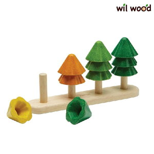 知育玩具 ソート&カウントツリー 1歳誕生日プレゼント 1歳半 おもちゃ 入園祝い プレゼント 男の子 女の子 木のおもちゃ 木製玩具 ギフト 誕生祝い クリスマス PLANTOYS プラントイ 5403