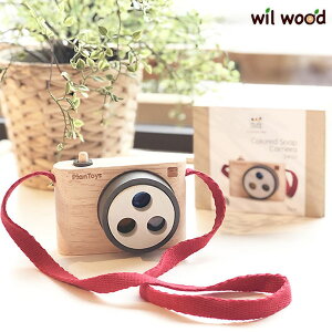 J XibvJ 3 av[g q av[g 3 ̎q v[g j̎q  j v[g ؂̂ ؐߋ Mtg aj NX}X PLANTOYS