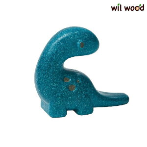 出産祝い ディプロドクス 1歳誕生日プレゼント 1歳 男の子 女の子 おもちゃ 入園祝い プレゼント 木のおもちゃ 木製玩具 ギフト 誕生祝い クリスマス PLANTOYS プラントイ 6130