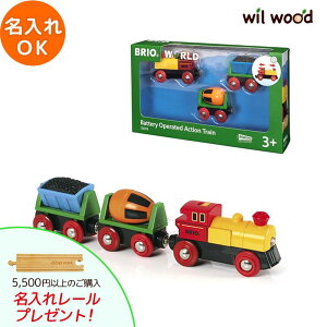uId obe[p[ANVgC 3 j̎q av[g uI d  d uI[Zbg brio [Zbg BRIO ؐ[ brio uI 33319 q a