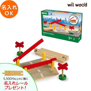 uI [ ؁@ | NX}Xv[g 3  q j̎q ̎q 3 av[g ؂̂ ؐߋ q BRIO ؐ[ BRIO uI BR-33388