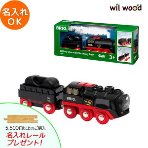uId obe[p[X`[gC 3 j̎q av[g uI d  d uI[Zbg brio [Zbg BRIO ؐ[ brio uI 33884 q a