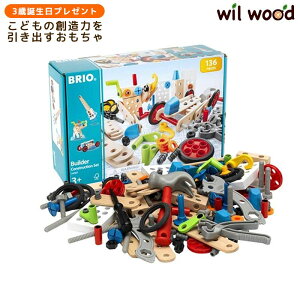 uI r_[ RXgNVZbg | NX}Xv[g 3  q j̎q ̎q 3 av[g ؂̂ ؐߋ q BRIO uI BR-34587