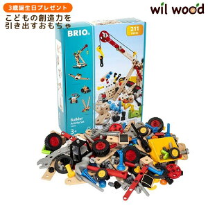 uI r_[ ANeBreBZbg | NX}Xv[g 3  q j̎q ̎q 3 av[g ؂̂ ؐߋ q BRIO uI BR-34588