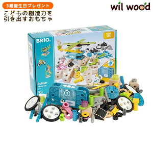 uI r_[[^[Zbg | NX}Xv[g 3  q j̎q ̎q 3 av[g ؂̂ ؐߋ q BRIO uI BR-34591