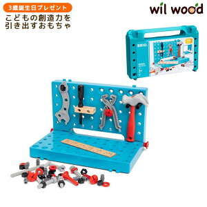 uIr_[[LOx` 3 j̎q av[g uI  NX}X v[g r_[ {g  NX}X v[g j̎q ̎q gߋ ؐߋ B