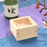 枡 一合枡（無地） 日本製 結婚式 披露宴 東濃ひのき まとめ買い 酒枡 誕生日 祭り 新築祝い 鏡開き 新年…