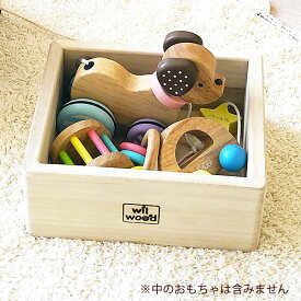 ままごと 木製 おもちゃ ままごと木箱 3歳 おもちゃ 子供 男の子 女の子 3歳 誕生日プレゼント 木のおもちゃ 木製玩具 日本製 木のおもちゃ 木製玩具 幼児 子ども 木製 アルコム AKG-TMK-TOOL07