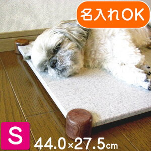 猫 ひんやり マットの人気商品 通販 価格比較 価格 Com