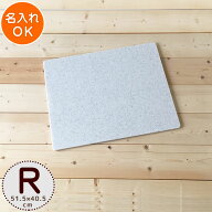 パンこね台　まーぶるめん台 (レギュラー) 滑り止め付き 名入れ パン作り 道具 ボード パン ピザ クッキ…