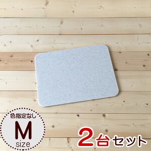pˑ ܁[Ԃ߂(M)@2Zbg yFwȂz ܂Ƃߔ 48.5cm×37.5cm p  {[h pC sU@n p ̂ ˑ Ƒ lH嗝 p}bg yXg