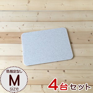 pˑ ܁[Ԃ߂(M)@4Zbg yFwȂz@܂Ƃߔ 48.5cm×37.5cm p  {[h pC sU@n p ̂ ˑ Ƒ lH嗝 p}bg yX