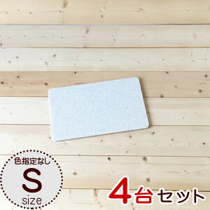pˑ@܁[Ԃ߂(S) 4Zbg yFwȂz p  {[h 43cm×26cm  َq Lq̔ V p ˑ Ƒ lH嗝 p}bg yXg[{[h p