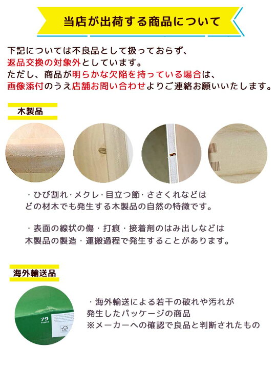 楽天市場】一合枡 無地 50個セット 日本製 東濃ひのき 酒枡 結婚式 