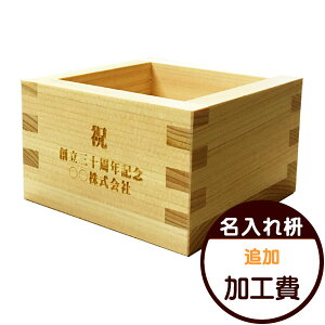 ꍇe@ǉH akg-np005-b