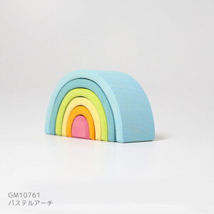 A[`C{[ ~j 3  NX}X v[g q j̎q ̎q av[g q mߋ ̎q j̎q LbY c qǂ ؐ -OX GM10690