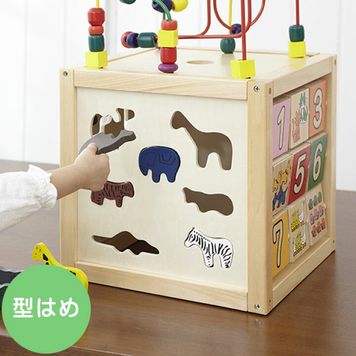 以上節約 誕生日 Ed Inter 森のあそび箱 プレゼント インター 女の子 知育 以上節約 誕生日 Ed Inter 森のあそび箱 プレゼント インター 女の子 知育