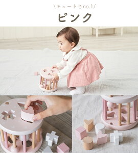 mߋ VFCv\[eBOEB[ 1  NX}X v[g q j̎q ̎q a v[g ؂̂ ؐߋ oYj n[to[XfB ^͂ ςݖ LabelLa