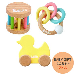 oYj  NX}X v[g xr[MtgZbg(Aqj 0 6  NX}X v[g q j̎q ̎q a v[g ؂̂ ؐߋ ؐ xr