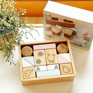 ςݖ ʂ肨Ƃ݂ | 0 10  q j̎q ̎q a v[g ؂̂ ؐߋ  NX}Xv[g q oYj Ԃ  ݂ ؂̂