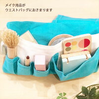 PLANTOYS(プラントイ)メイクアップセット女の子ごっこ遊び木のおもちゃ木製玩具幼児子ども木製プレゼントギフト誕生日誕生祝バースディプレゼント【店頭受取対応商品】