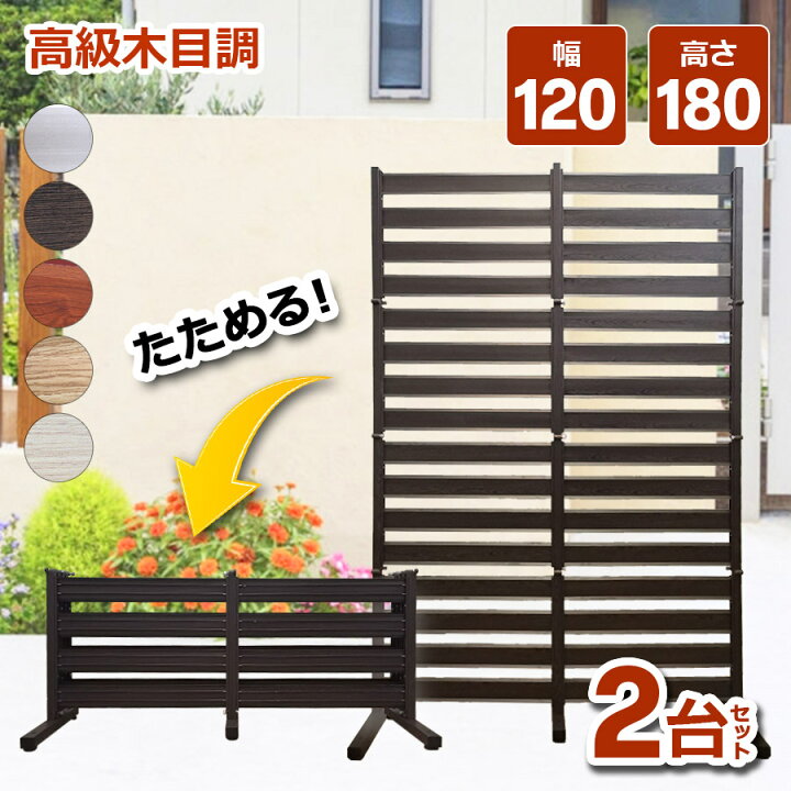 楽天市場】夏のクーポンSALE 7/15まで│ 2台セット たためる アルミ 