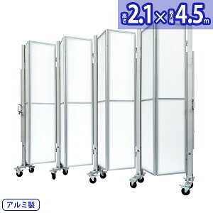 A}bNX A~Q[g XXG-2045iplt 4.5m×2.1mjXXGV[Y plp^Cv ЊJ Lk  tAQ[g AR[fBIQ[g A~tFX ֕Q[g Wo