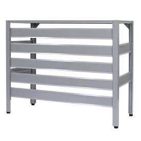 【訳あり品】 アルミ製 エアコン室外機カバー 900×380×730mm 木目調 雪 雨 日光対策 アルミエアコンカバー おしゃれ ベランダ 日よけ マンション 室外機ラック KB-90 【土日出荷OK】