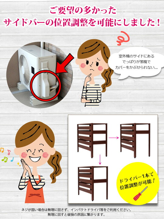 楽天市場】＼SALE☆16,500円が8,990円〜／【訳あり品だから安い 