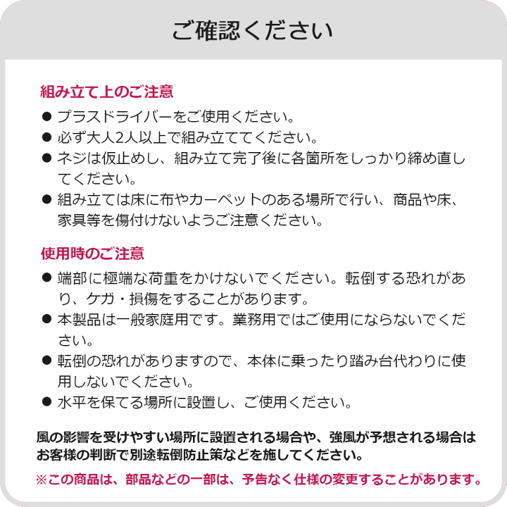楽天市場】アルミ製 木目調 エアコン室外機カバー 特大サイズ 楽天市場】アルミ製 木目調 エアコン室外機カバー 特大サイズ