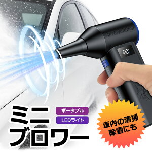 ~ju[ nfBu[Ԃ̏ ԓ|  PC| ق萁΂[d [dP[ut |[^u @ LEDCgt R[hXu[ ^u[ gуu[ 