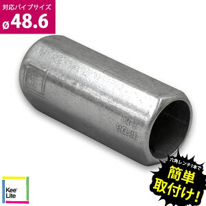 Xg[gJbvO L[Cg Kee Lite L14-8pL[NvА L[ECg PǃpCvWCg y ڂ yWCg Nv łt\ zd