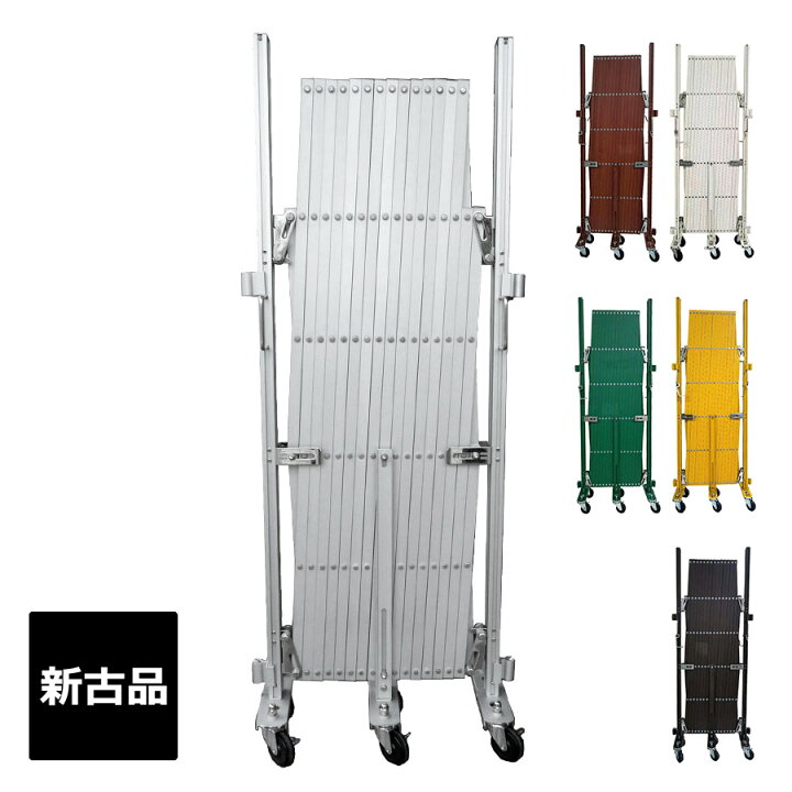 楽天市場】（新古品）EXG1560 高さ1.5×幅6.0m アルミゲート  