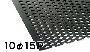 A~p`O ubN 2mm 1000×2000 1015P璹 A1100 H14 2t 1x2 A~p`O^ A~p`O  [J[ adHEUACJ 痂oׁijA}Cg ܂Ƃ