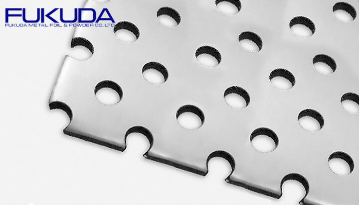 楽天市場】カラーエース パンチングパネル マットシルバー 3mm 1000×2000 10Φ15P千鳥 福田金属箔粉工業 パンチングメタル アルミ複合板 アルミパンチング シルバー : 西北金属株式会社 楽天市場】カラーエース パンチングパネル マットシルバー 3mm 1000×2000 10Φ15P千鳥 福田金属箔粉工業 パンチングメタル アルミ複合板 アルミパンチング シルバー : 西北金属株式会社