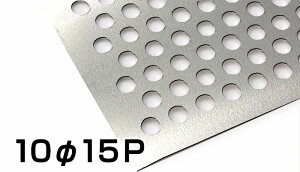 A~p`O n 2mm 1000×2000 1015P璹  A1100 H14 2t 1x2 A~p`O^ A~p`O [J[ adH UACJ 痂oׁicƓj܂Ƃߔ 2