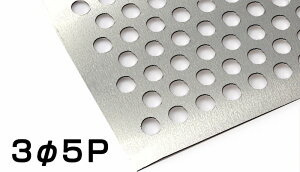 A~p`O n 2mm 1000×2000 35P璹  A1100 H14 2t 1x2 A~p`O^ A~p`O [J[ adH UACJ 痂oׁicƓj܂Ƃߔ 2