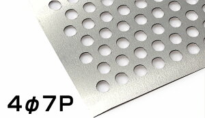 �A���~�p���`���O ���n 2mm 1000×2000 4��7P�璹 ���� A1100 H14 2t 1x2 �A���~�p���`���O���^�� �A���~�p���`���O �������[�J�[ ���a�d�H UACJ���� �������痂���o�ׁi�����c�Ɠ��j�܂Ƃߔ��� 2����
