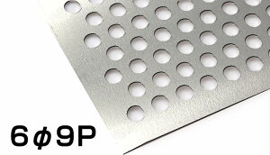 A~p`O n 1.5mm 1000×2000 69P璹  A1100 1.5t H14 1x2 A~p`O^ A~p`O [J[ adH UACJ 痂oׁicƓj2ȏ1.500~/