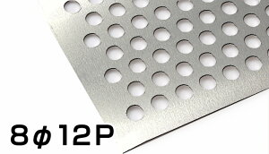 �A���~�p���`���O ���n 2mm 1250×2500 8��12P�璹 ���� A1100 H14 2t 4x8 �A���~�p���`���O���^�� �A���~�p���`���O �������[�J�[ ���a�d�H UACJ���� �������痂���o�ׁi�����c�Ɠ��j�܂Ƃߔ��� 2��