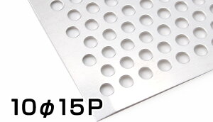 A~p`O Vo[ 2mm 1000×2000 1015P璹 A1100 H14 2t 1x2 A~p`O^ A~p`O [J[ adH UACJ 痂oׁijA}Cg ܂Ƃߔ