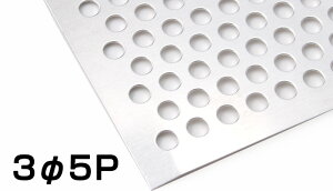 A~p`O Vo[ 2mm 1000×2000 35P璹 A1100 H14 2t 1x2 A~p`O^ A~p`O [J[ adH UACJ 痂oׁicƓjA}Cg@܂