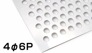 A~p`O Vo[ 2mm 1000×2000 46P璹 A1100 H14 2t 1x2 A~p`O^ A~p`O [J[ adH UACJ 痂oׁijA}Cg ܂Ƃߔ 2