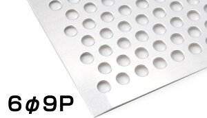 �A���~�p���`���O �V���o�[ 1mm 1000×2000 6��9P�璹 A1100 H14 1t 1x2 �A���~�p���`���O���^�� �A���~�p���`���O �������[�J�[ ���a�d�H�EUACJ���� �������痂���o�ׁi�����j�A���}�C�g �܂Ƃߔ���