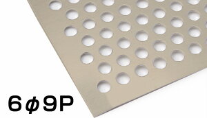 A~p`O XeJ[ 2mm 1000×2000 69P璹 A1100 H14 2t 1x2 A~p`O^ A~p`O [J[ adHEUACJ 痂oׁijA}Cg ܂Ƃ