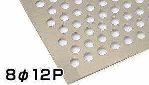 �A���~�p���`���O �X�e���J���[ 2mm 1000×2000 8��12P�璹 A1100 H14 2t 1x2 �A���~�p���`���O���^�� �A���~�p���`���O �������[�J�[ ���a�d�H UACJ���� �������痂���o�ׁi�����j�A���}�C�g �܂Ƃ�