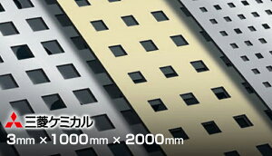 A|bN PC 1000x2000 9F (18,200~/) 10 OHP~J 11[ 3mm 1x2 A~ v^  A|