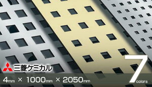A|bN fr sR 4mm 1000x2050 30,000~/ 19 Jbg OHP~J S7F o 1 A~ 403fr sR OH