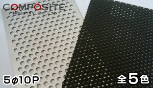 J[G[X p`O 510P 6 15,800~/ 3mmx1000x2000 7[ A~ A~p`O^ c R|WbgH 3x1000x2000 1x2 El͔zs(Z^A